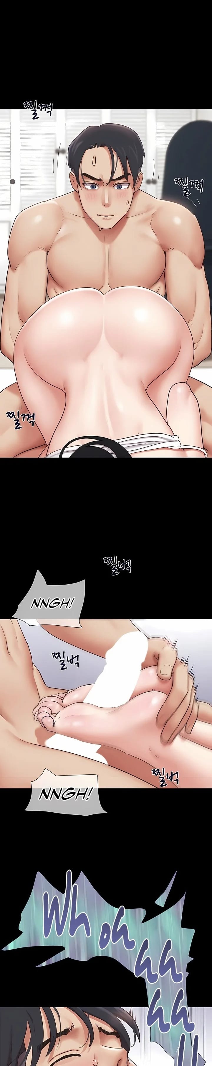 Soeun Uncensored, chapter 79, page 17 of 33