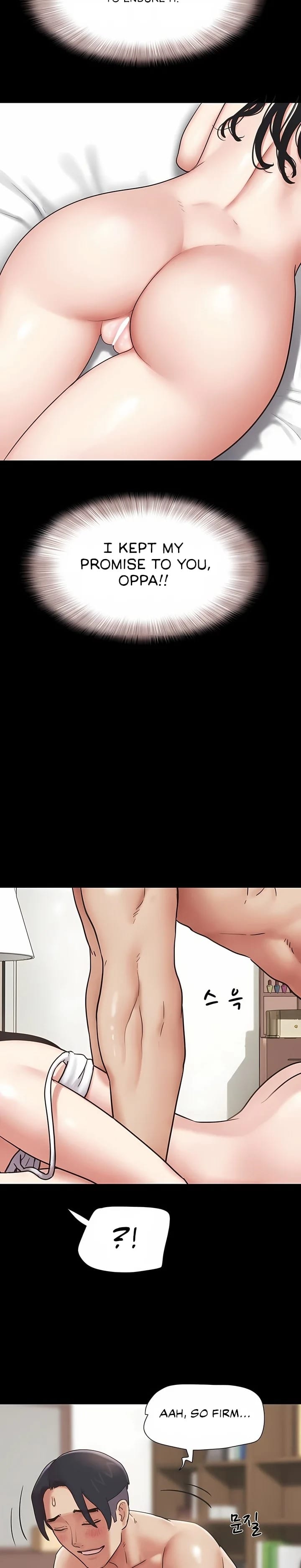 Soeun Uncensored, chapter 79, page 20 of 33
