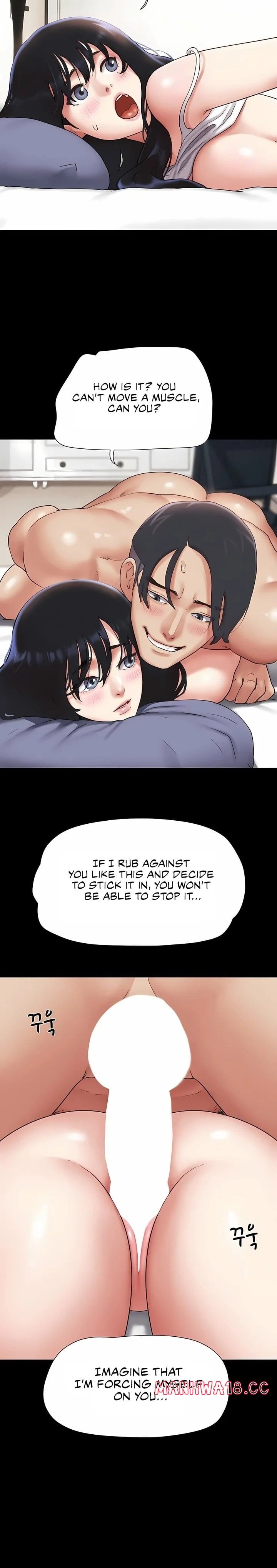 Soeun Uncensored, chapter 79, page 24 of 33