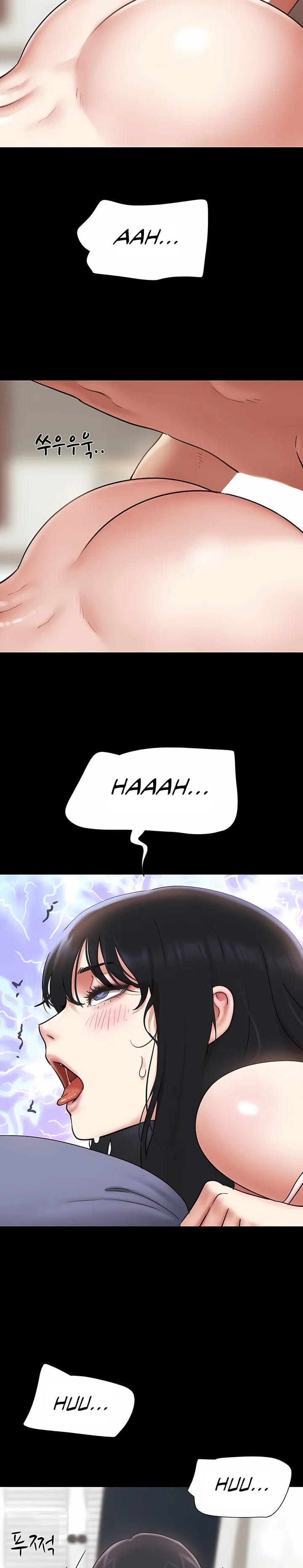Soeun Uncensored, chapter 79, page 27 of 33