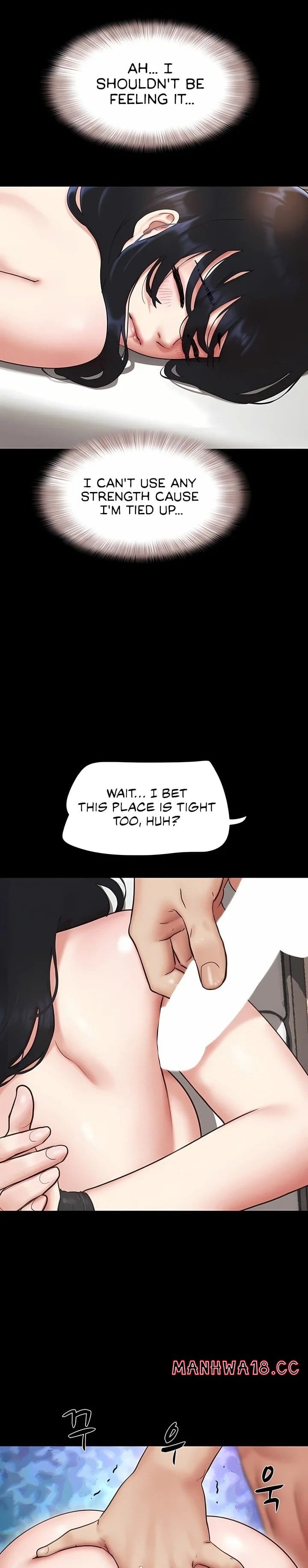 Soeun Uncensored, chapter 80, page 14 of 34