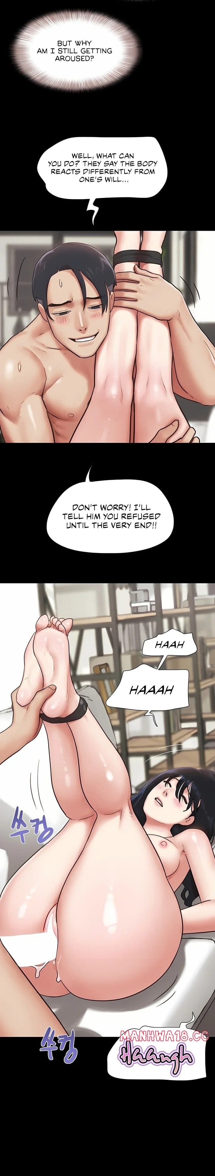 Soeun Uncensored, chapter 80, page 20 of 34
