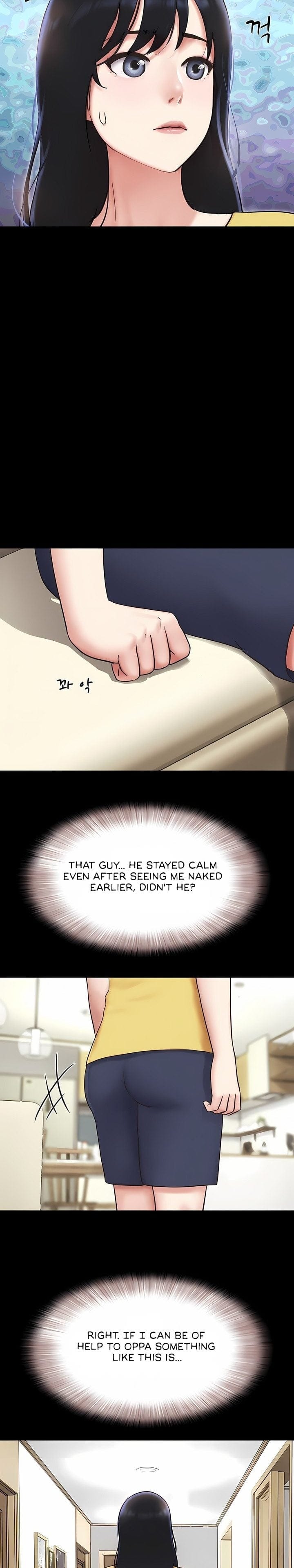 Soeun Uncensored, chapter 83, page 7 of 32