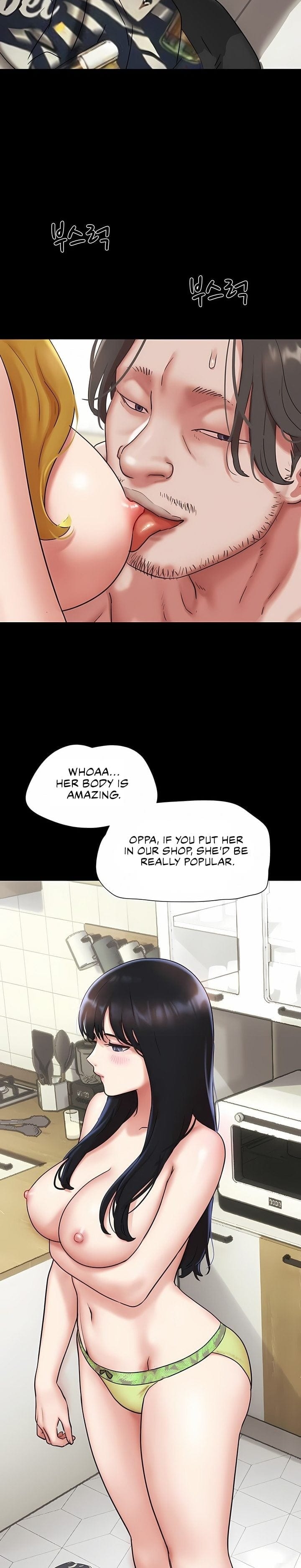 Soeun Uncensored, chapter 83, page 28 of 32