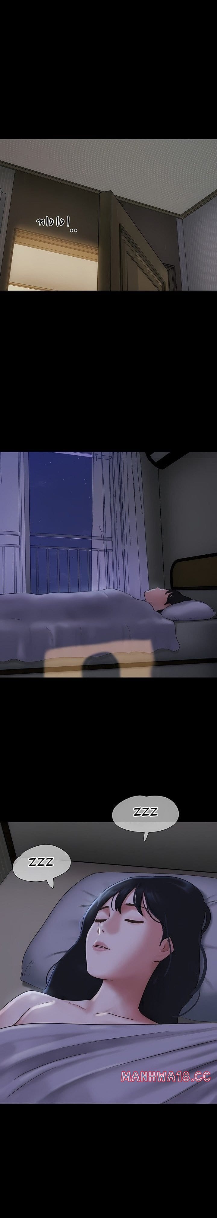 Soeun Uncensored, chapter 83, page 31 of 32