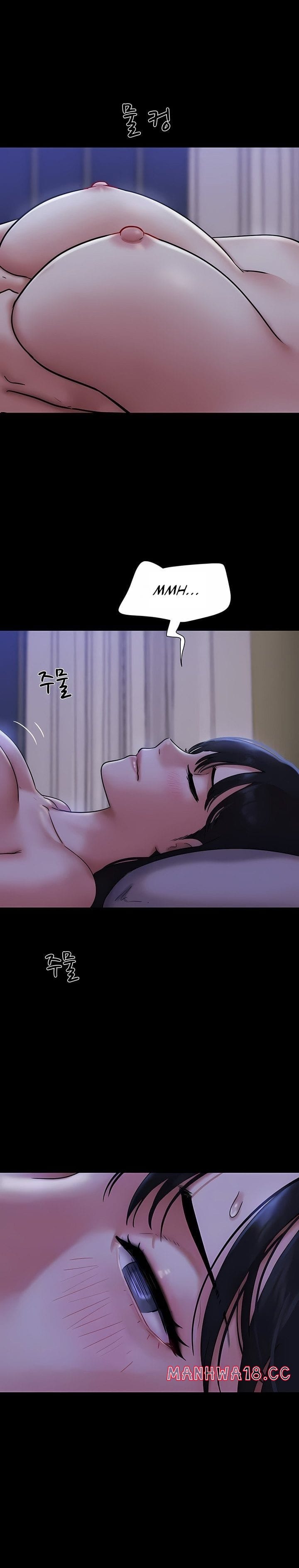Soeun Uncensored, chapter 84, page 5 of 32