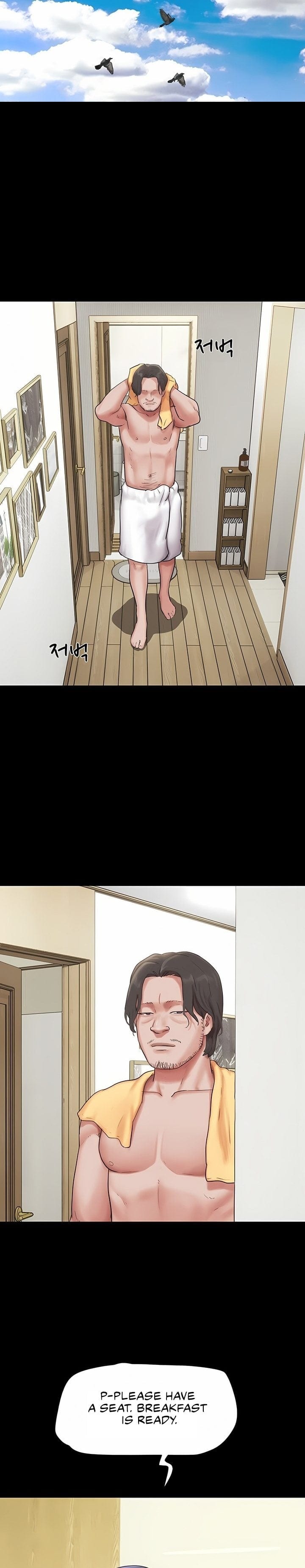 Soeun Uncensored, chapter 84, page 11 of 32