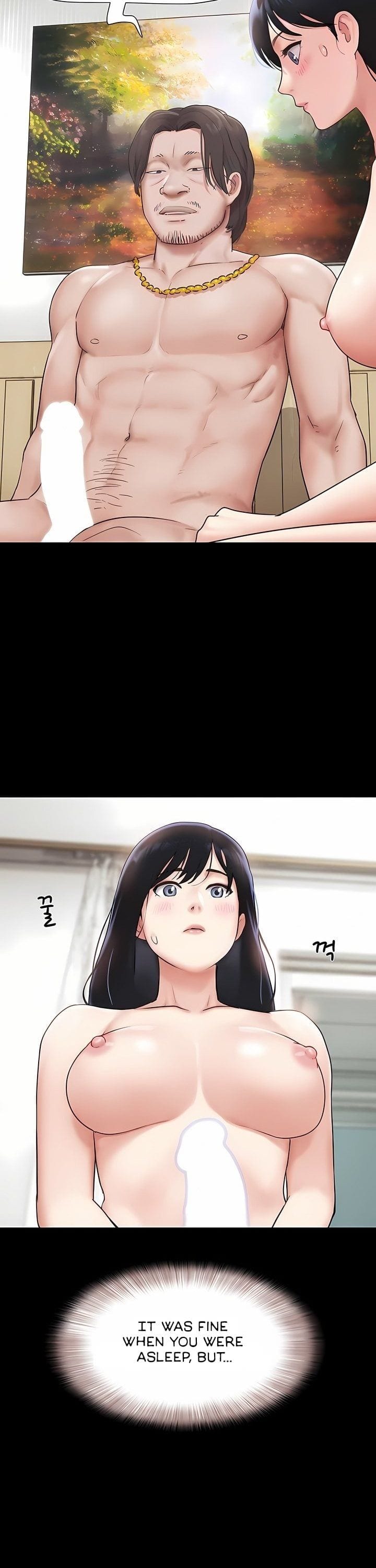 Soeun Uncensored, chapter 86, page 11 of 37