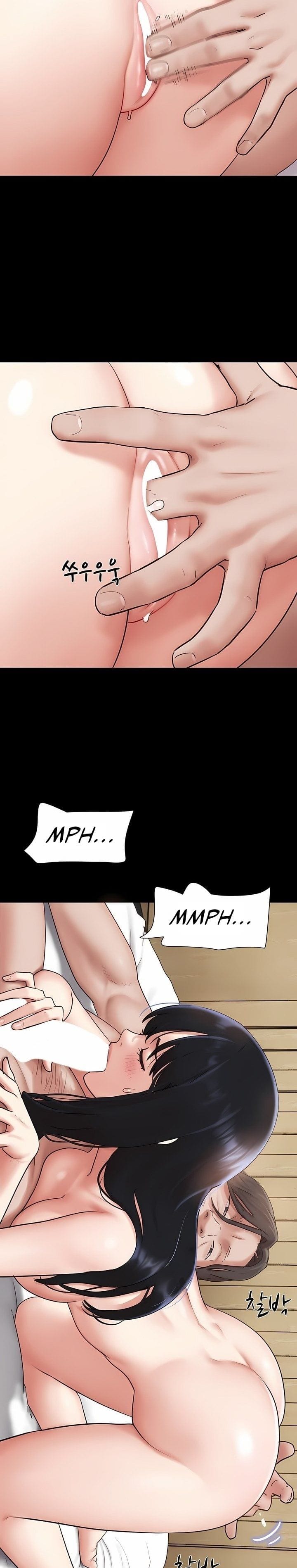 Soeun Uncensored, chapter 86, page 16 of 37