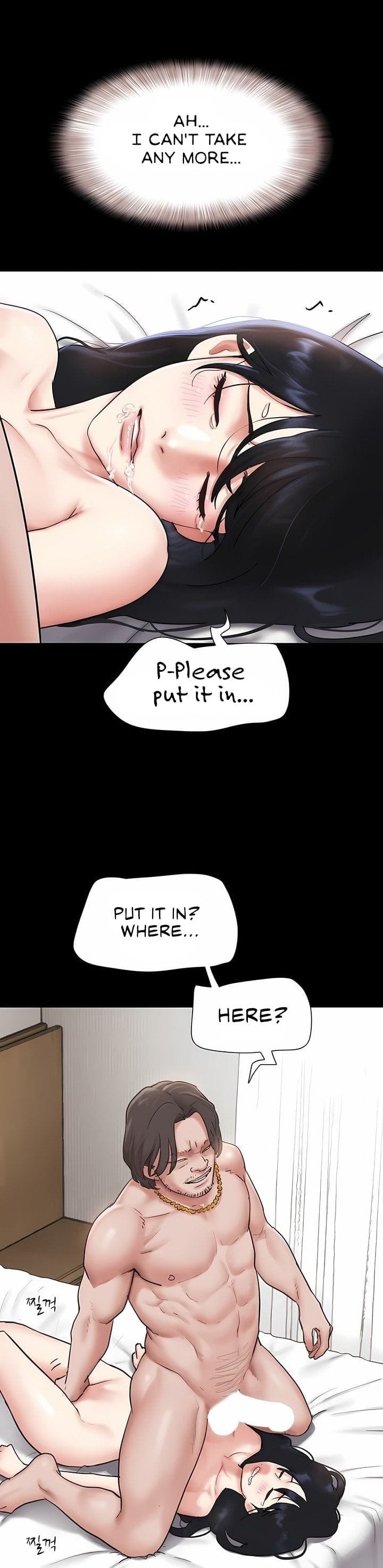 Soeun Uncensored, chapter 86, page 30 of 37