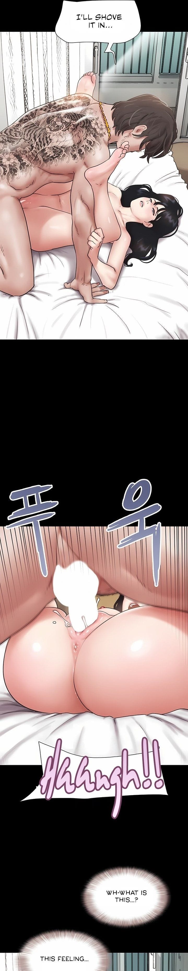 Soeun Uncensored, chapter 86, page 34 of 37