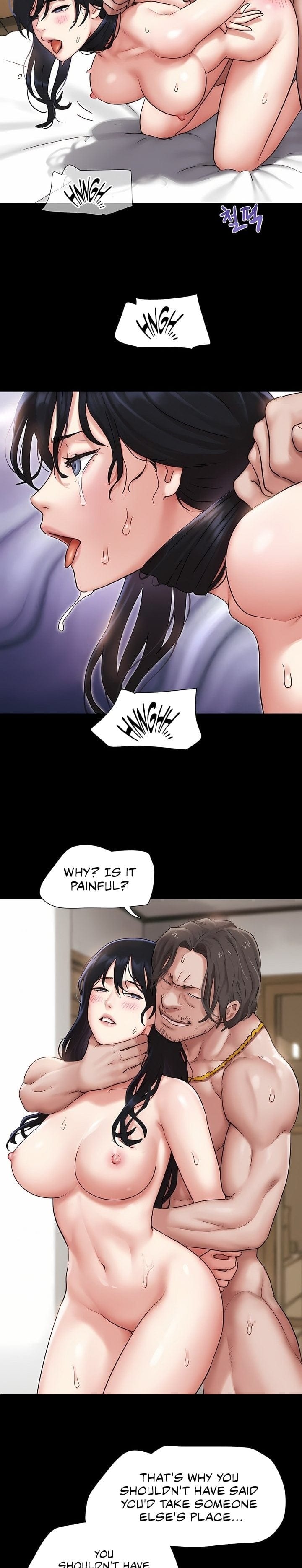 Soeun Uncensored, chapter 87, page 12 of 33
