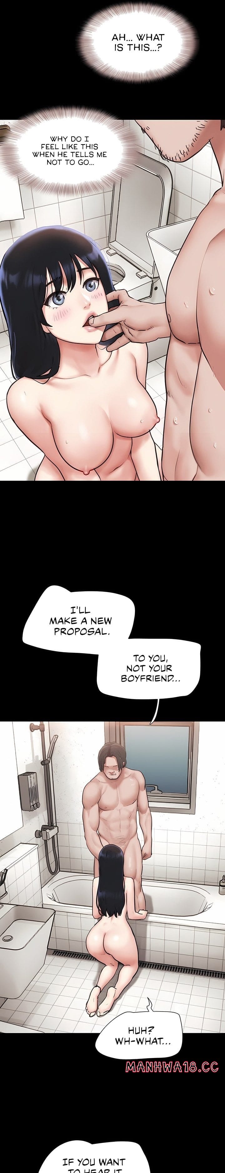 Soeun Uncensored, chapter 87, page 25 of 33