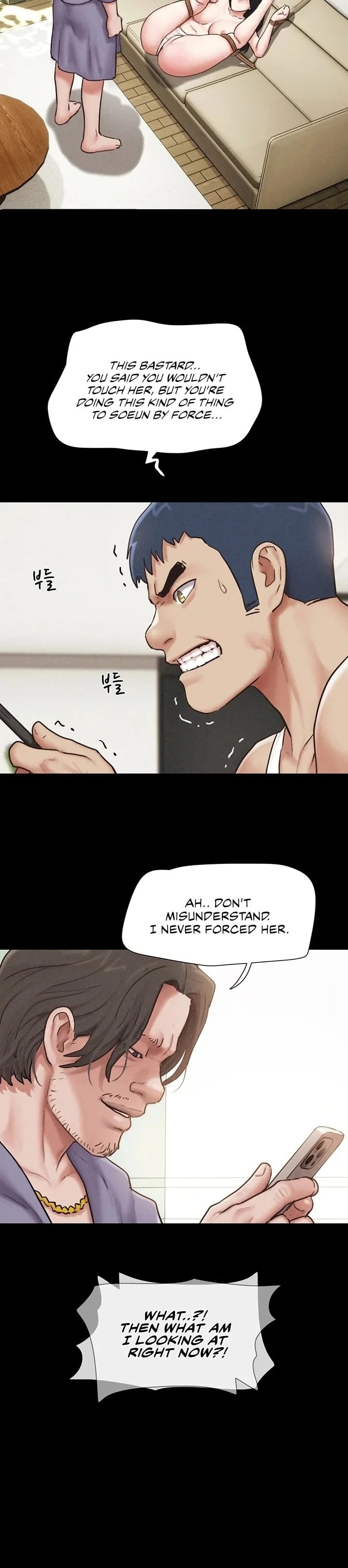 Soeun Uncensored, chapter 88, page 6 of 40