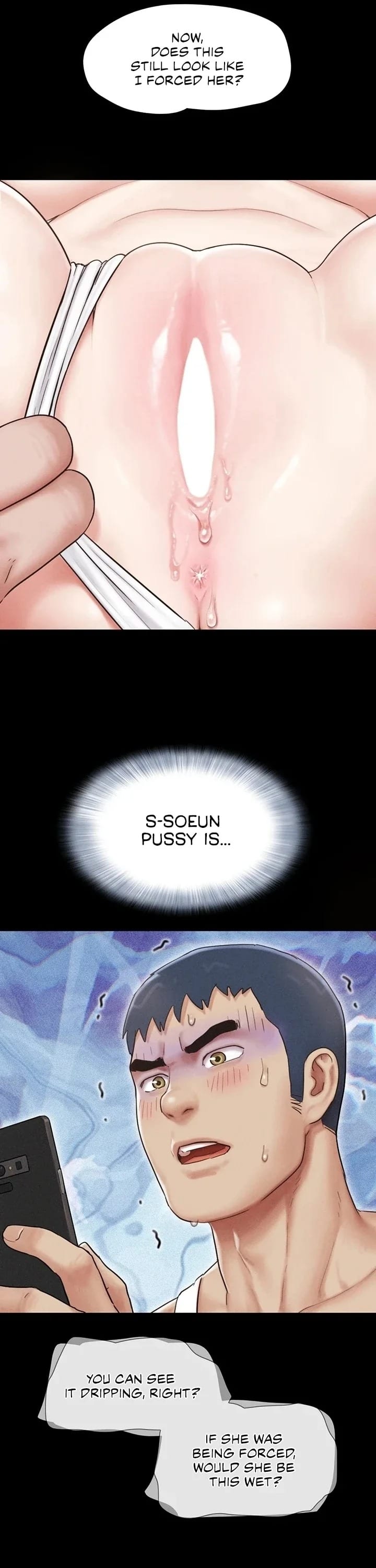 Soeun Uncensored, chapter 88, page 8 of 40
