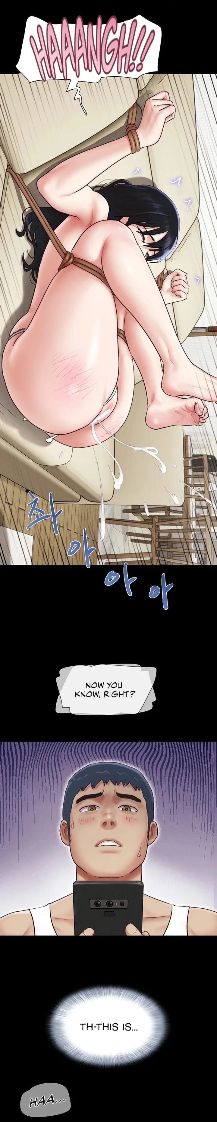 Soeun Uncensored, chapter 88, page 11 of 40