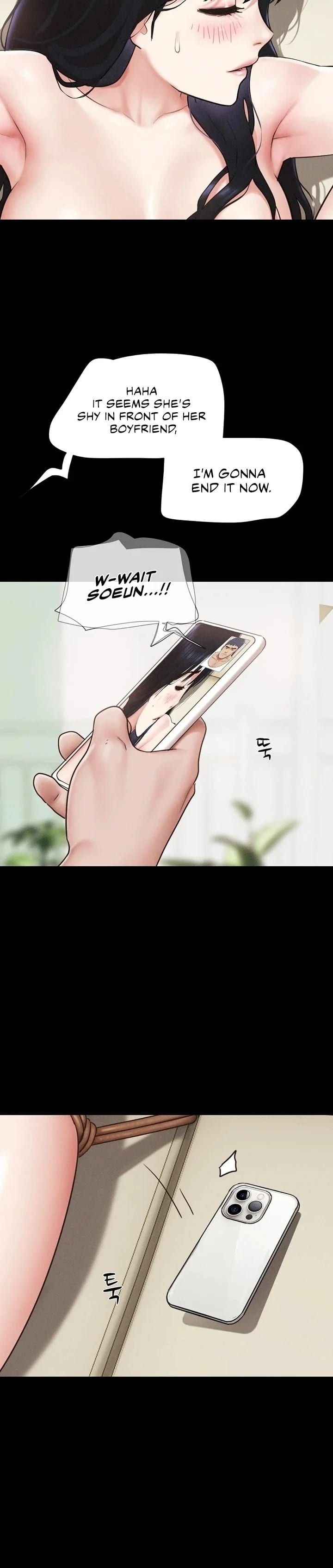 Soeun Uncensored, chapter 88, page 15 of 40