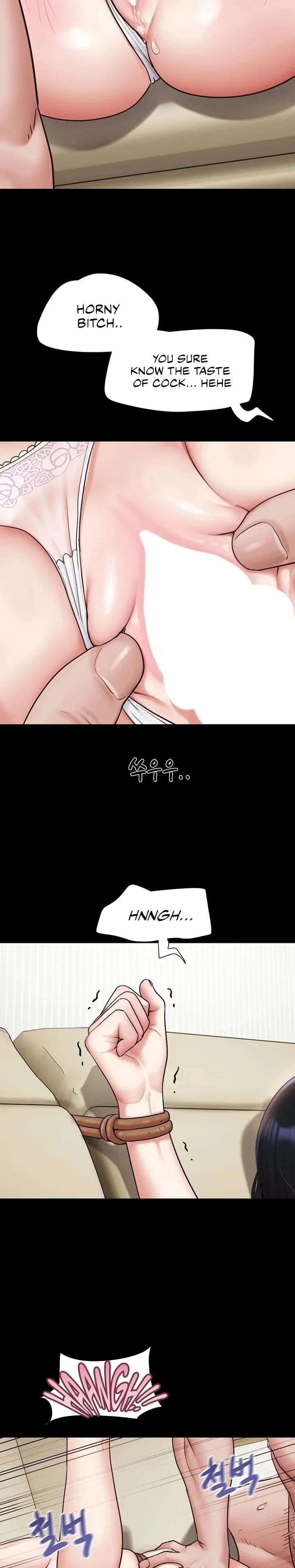 Soeun Uncensored, chapter 88, page 17 of 40