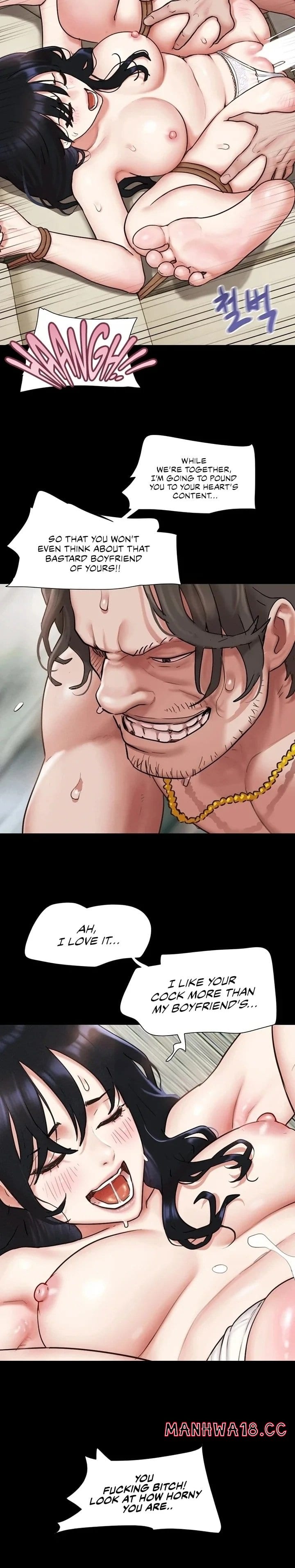 Soeun Uncensored, chapter 88, page 18 of 40