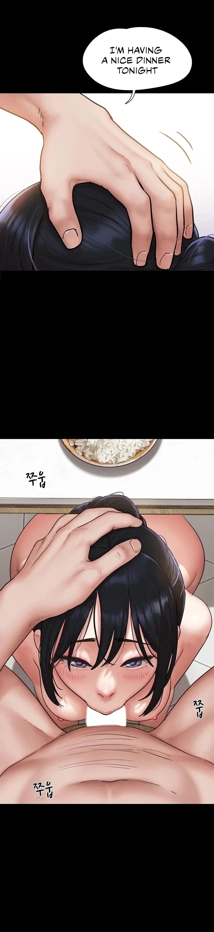 Soeun Uncensored, chapter 88, page 26 of 40