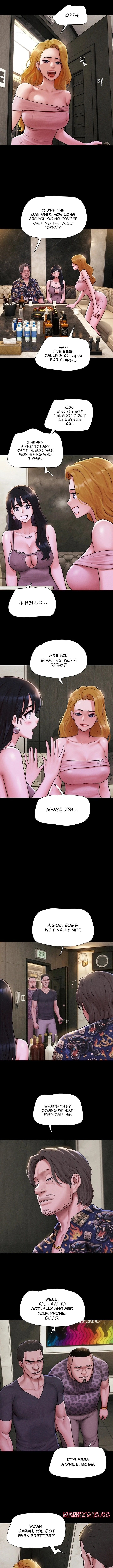 Soeun Uncensored, chapter 89, page 7 of 16