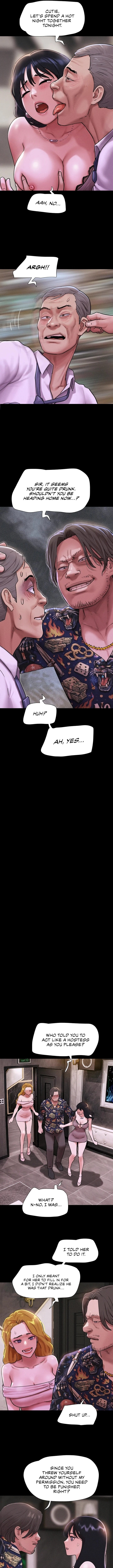 Soeun Uncensored, chapter 89, page 14 of 16