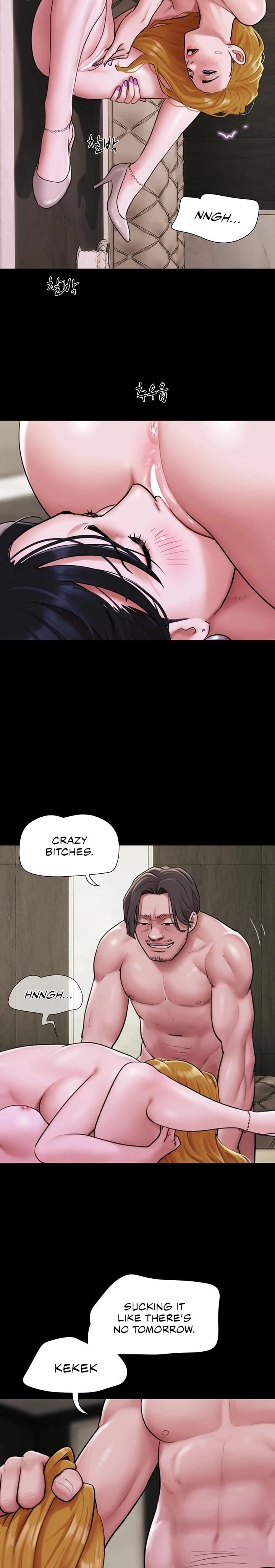 Soeun Uncensored, chapter 90, page 25 of 29