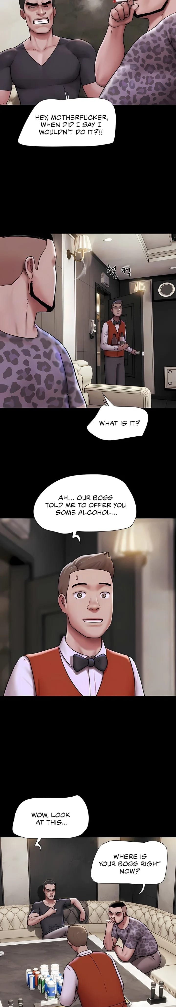 Soeun Uncensored, chapter 91, page 5 of 26