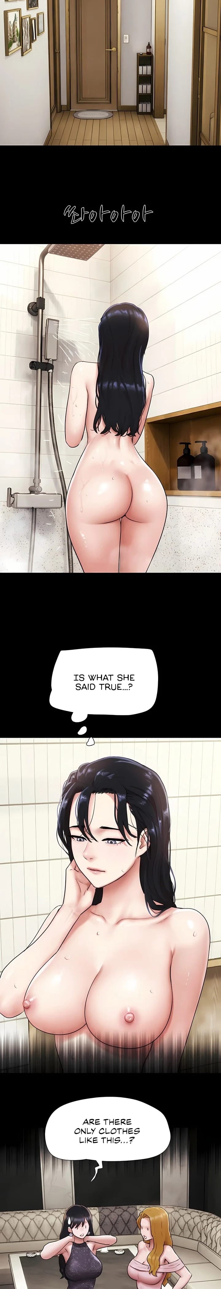 Soeun Uncensored, chapter 91, page 20 of 26