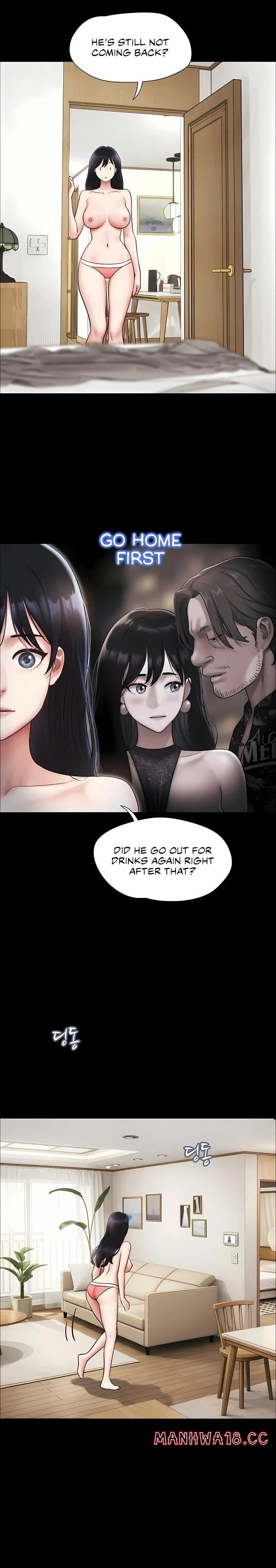 Soeun Uncensored, chapter 92, page 6 of 27