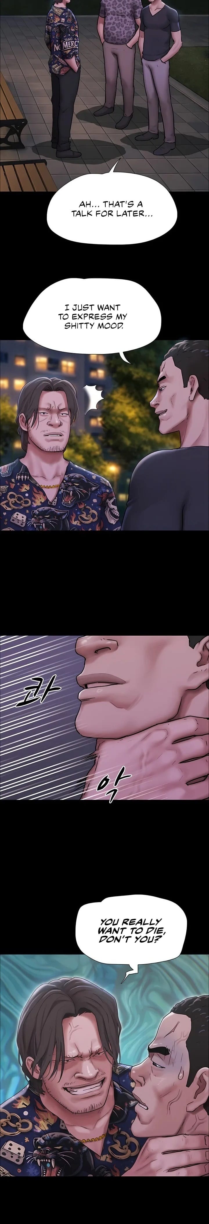 Soeun Uncensored, chapter 92, page 13 of 27