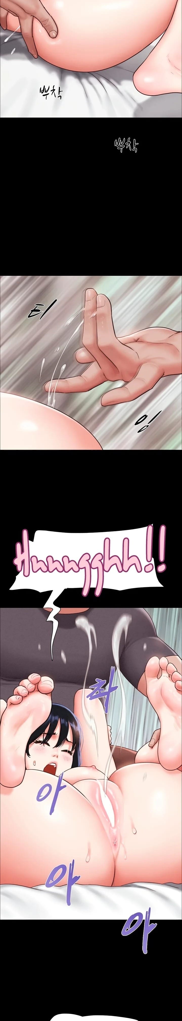 Soeun Uncensored, chapter 93, page 9 of 28