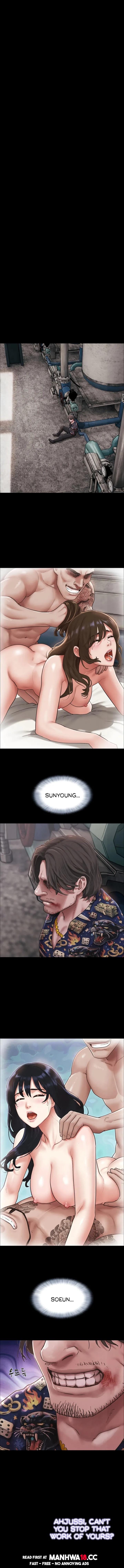 Soeun Uncensored, chapter 94, page 8 of 14