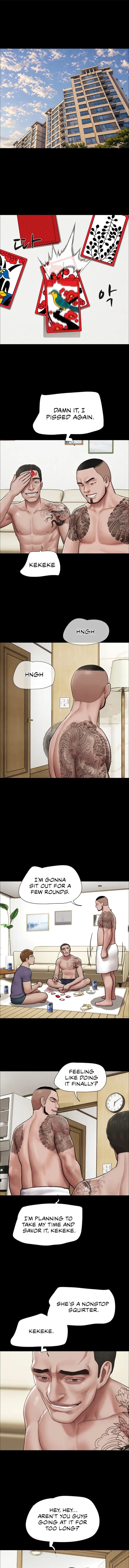 Soeun Uncensored, chapter 94, page 11 of 14