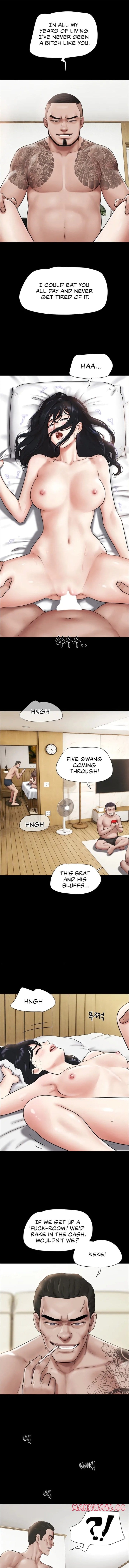 Soeun Uncensored, chapter 94, page 13 of 14