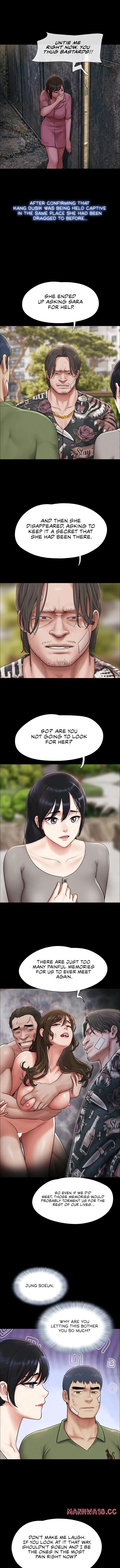 Soeun Uncensored, chapter 96, page 11 of 12
