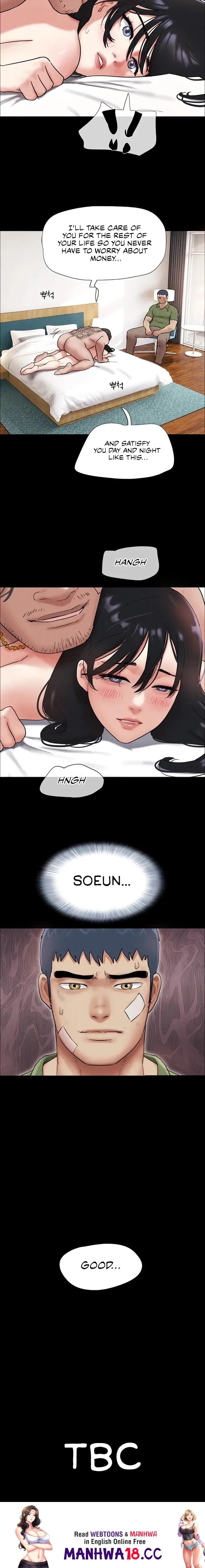Soeun Uncensored, chapter 97, page 14 of 14