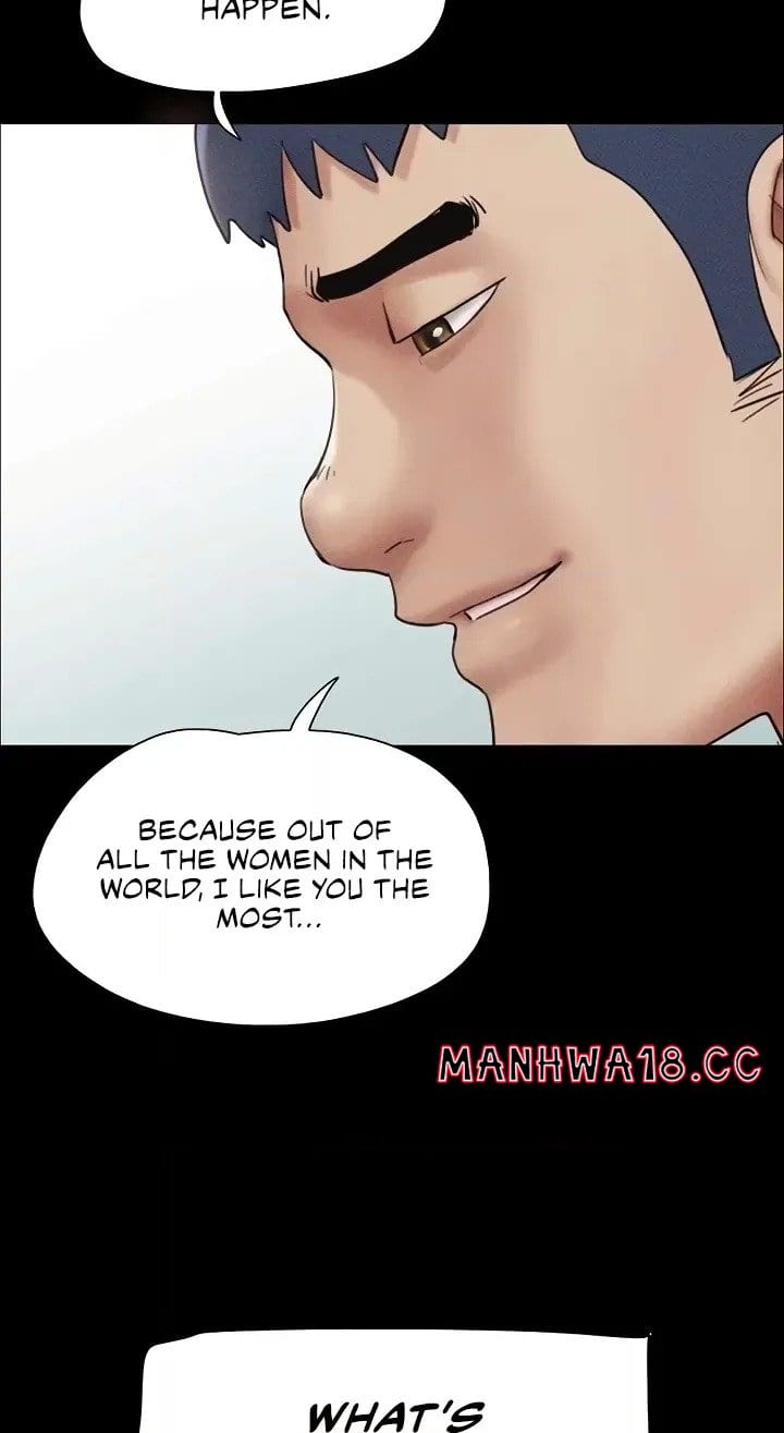 Soeun Uncensored, chapter 99, page 20 of 90