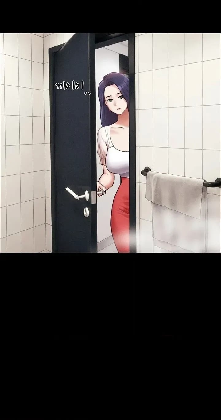 Soeun Uncensored, chapter 99, page 50 of 90