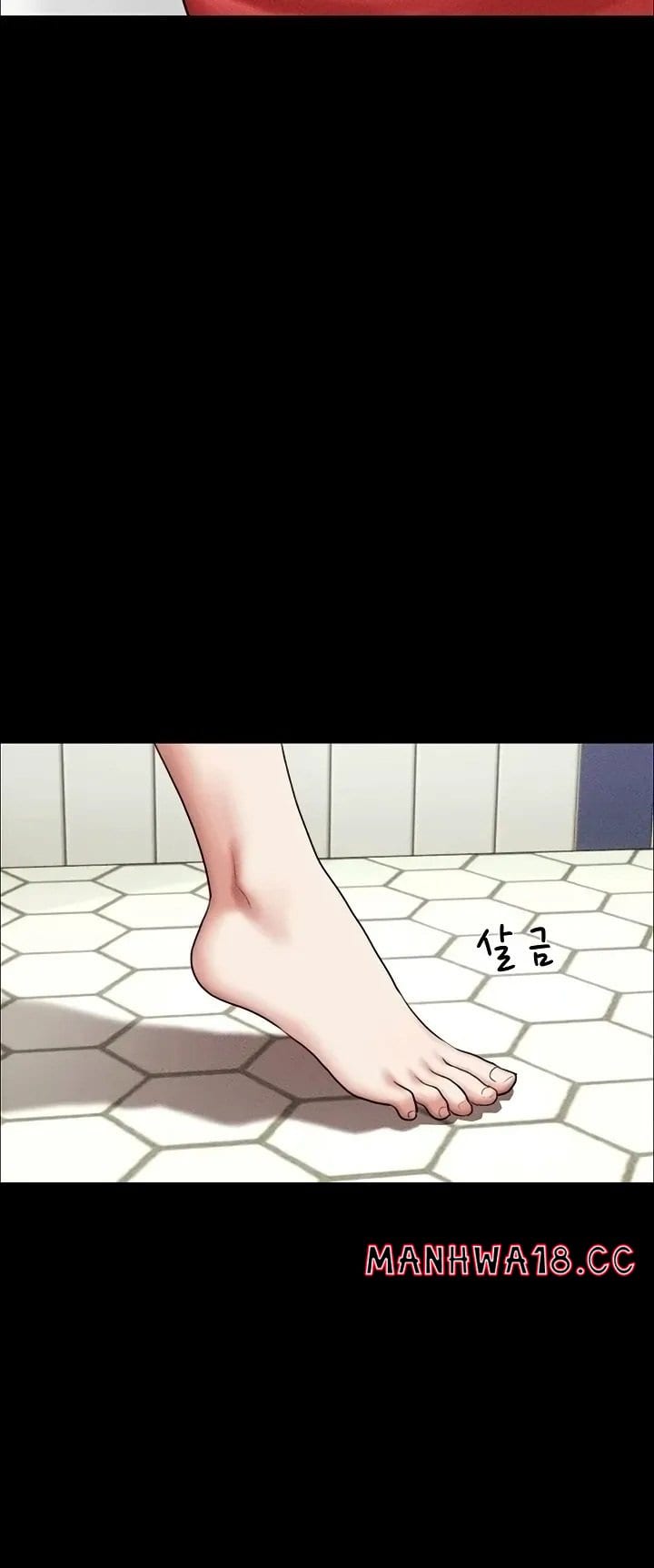 Soeun Uncensored, chapter 99, page 54 of 90