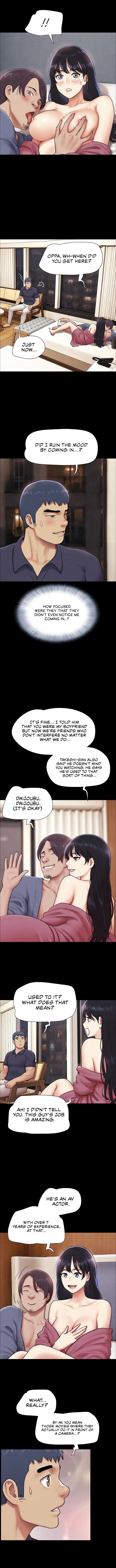 Soeun Uncensored, chapter 103, page 5 of 12