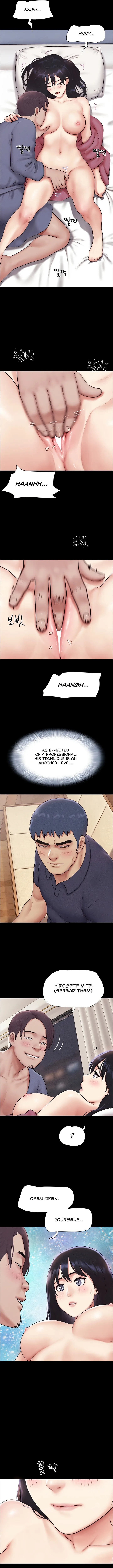 Soeun Uncensored, chapter 103, page 7 of 12