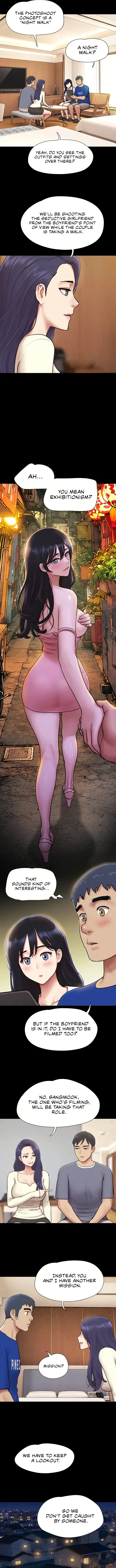 Soeun Uncensored, chapter 105, page 9 of 12