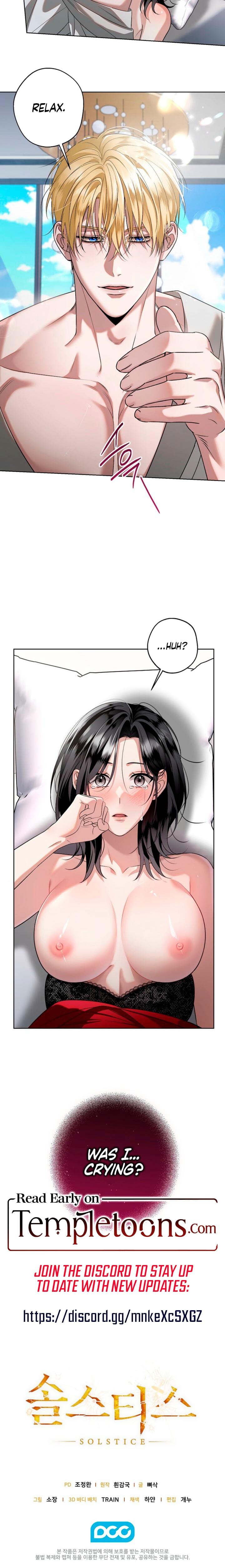 Solstice Uncensored, chapter 10, page 16 of 16