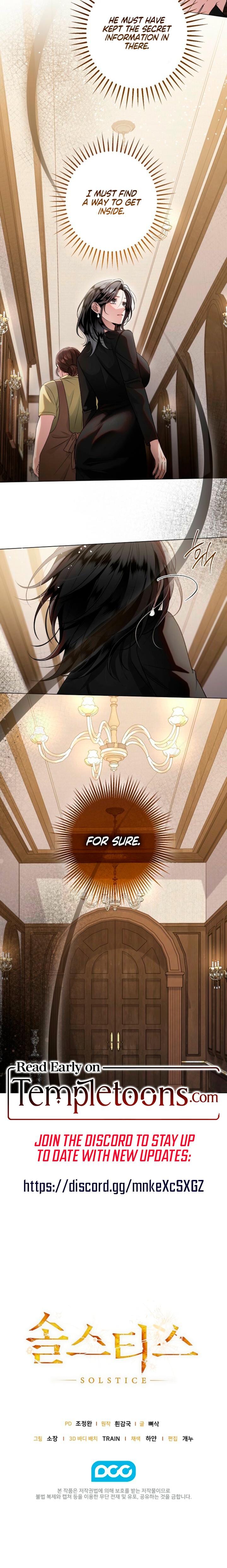 Solstice Uncensored, chapter 12, page 19 of 19