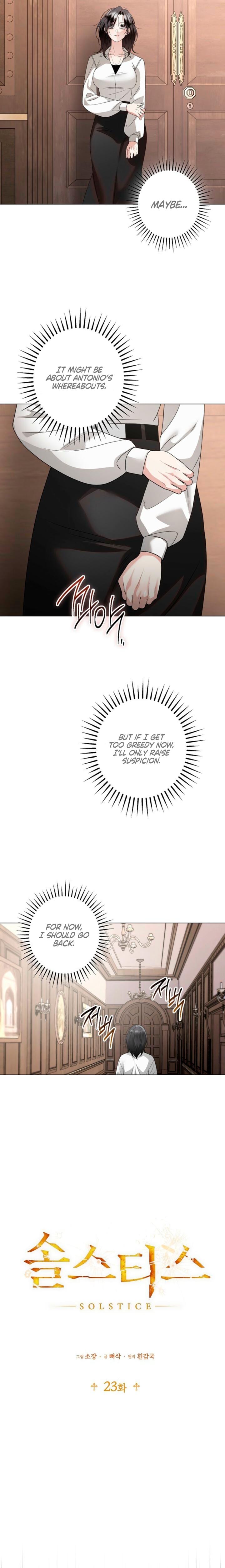 Solstice Uncensored, chapter 23, page 8 of 20
