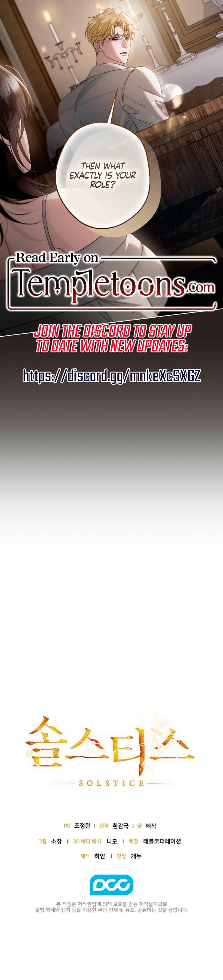 Solstice Uncensored, chapter 25, page 19 of 19