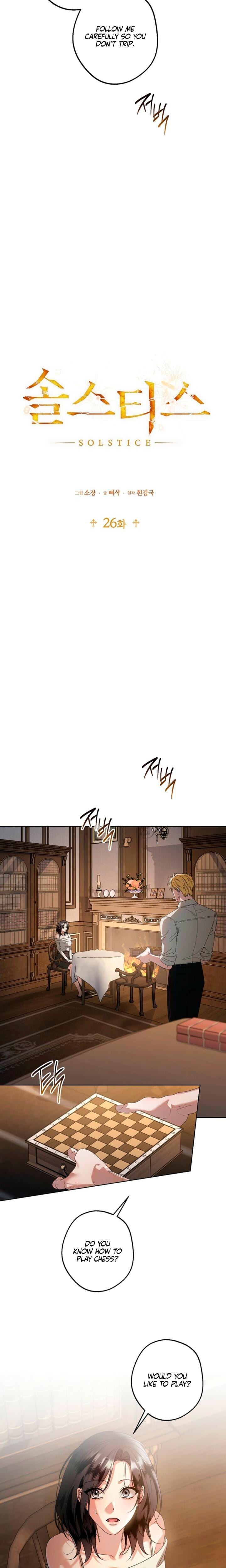 Solstice Uncensored, chapter 26, page 7 of 19
