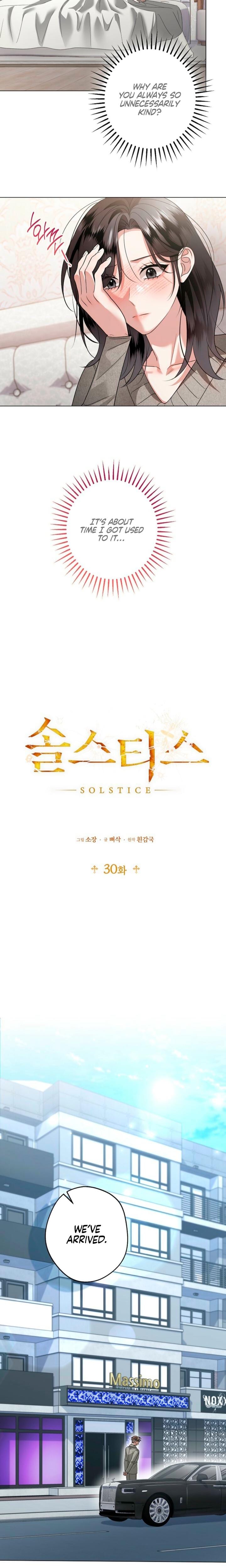 Solstice Uncensored, chapter 30, page 8 of 20