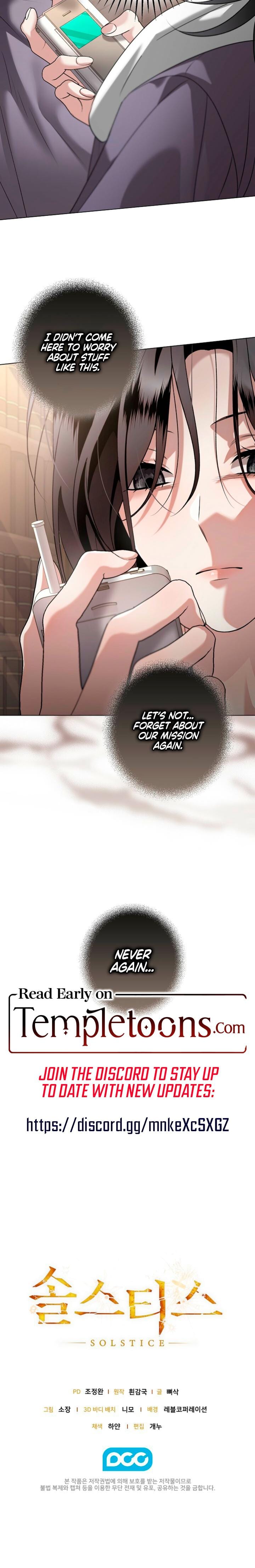 Solstice Uncensored, chapter 32, page 20 of 20